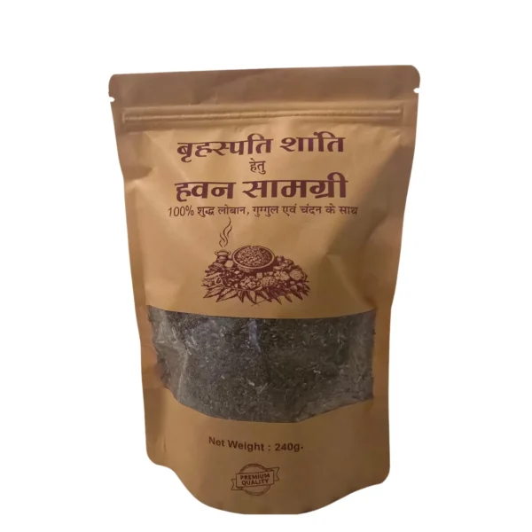 Brahaspati DShanti Hawan Samagri