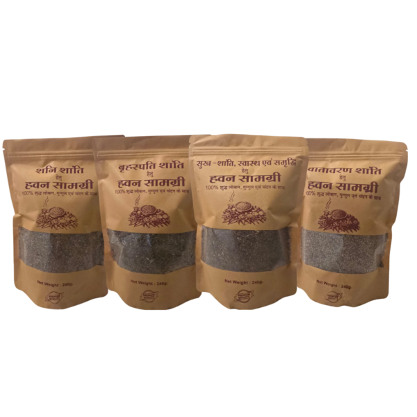 Pooja Essentials pack of 4