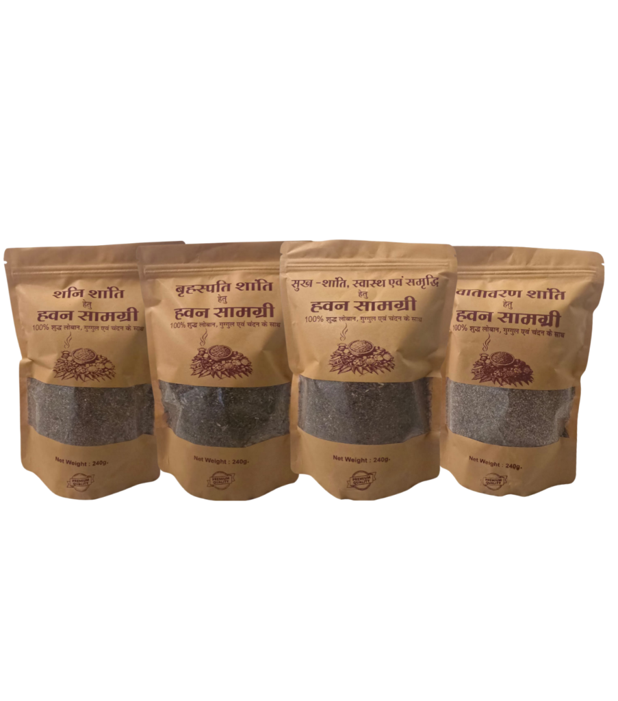 Pooja Essentials pack of 4