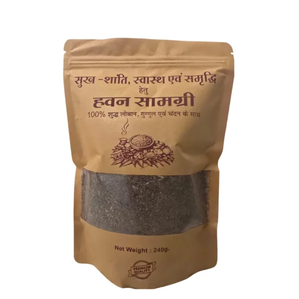 Sukh-Shanti, Swasthya & Samriddhi Hawan Samagri