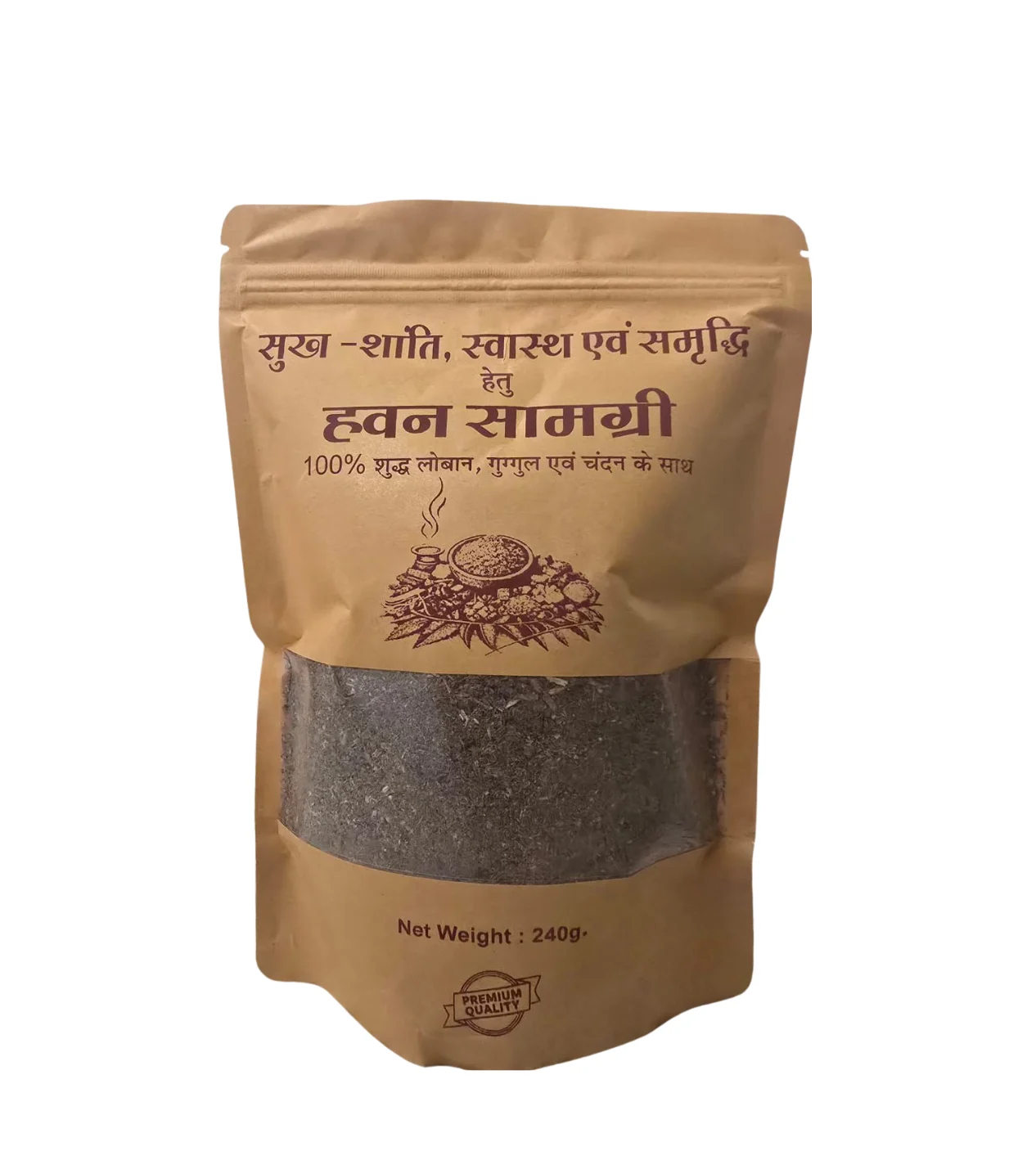 Sukh- Shanti, Swasthya & Samriddhi Hawan Samagri Sukh-Shanti, Swasthya & Samriddhi Hawan Samagri