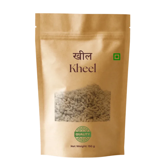 Kheel image